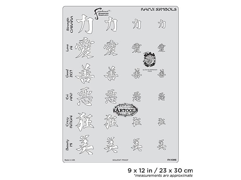 Artool FH KM 6 - Kanji Master Series - Kanji Symbols