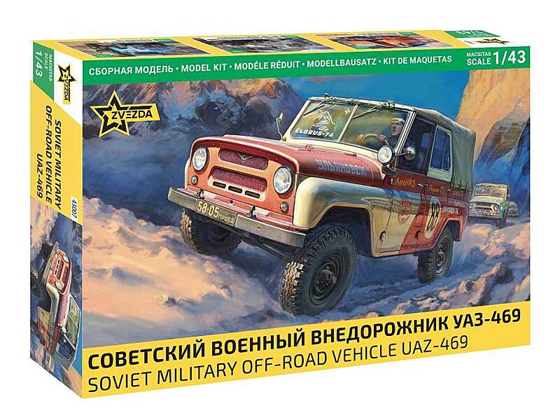 Zvezda - 43007 - UAZ-469 1:43