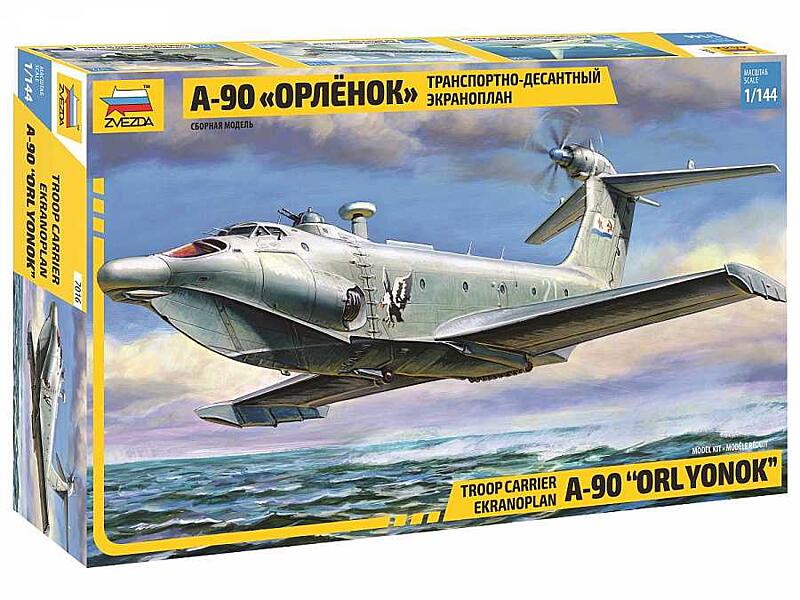 Zvezda - Z7016 - Ekranoplan A-90 1:144