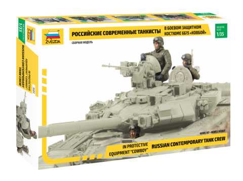Zvezda - 3684 - Russian Tank Crew - Combat version 1:35