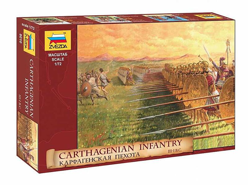 Zvezda - 8010 - Carthagenian Infantry 1:72