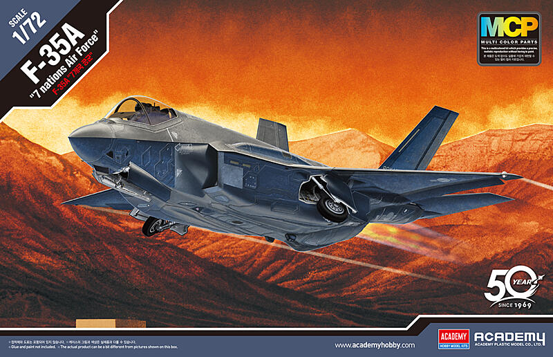 Academy - 12561 - F-35A Seven Nation Air Force MCP 1:72