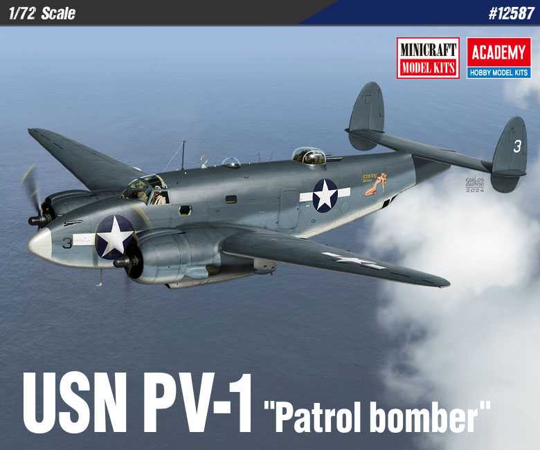 Academy - 12587 - USN PV-1 “Patrol bomber” 1:72
