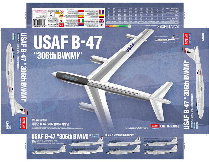 Academy - 12618 - USAF B-47 1:144