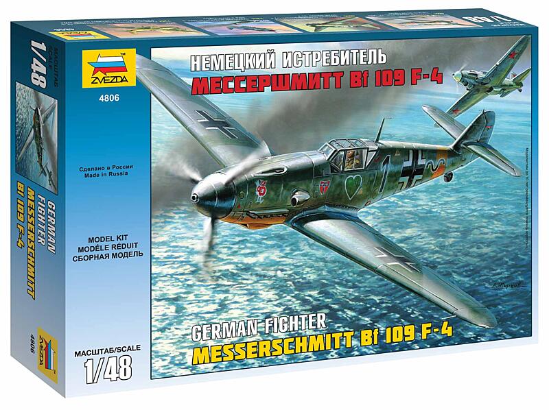 Zvezda - 4806 - Messerschmitt Bf-109 F4 1:48