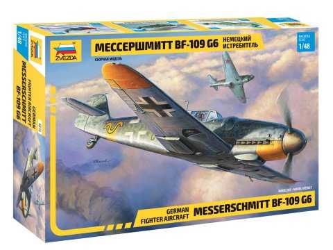 Zvezda - 4816 - Messerschmitt Bf-109 G6 1:48