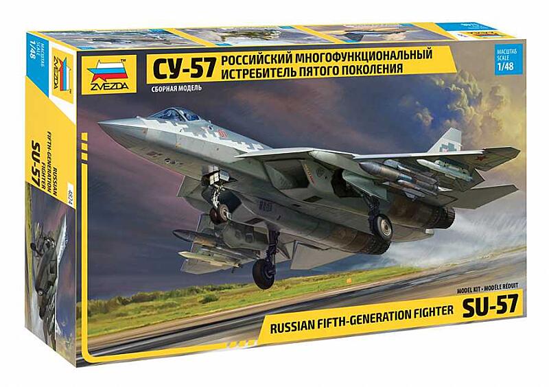 Zvezda - 4824 - Suchoi SU-57 1:48