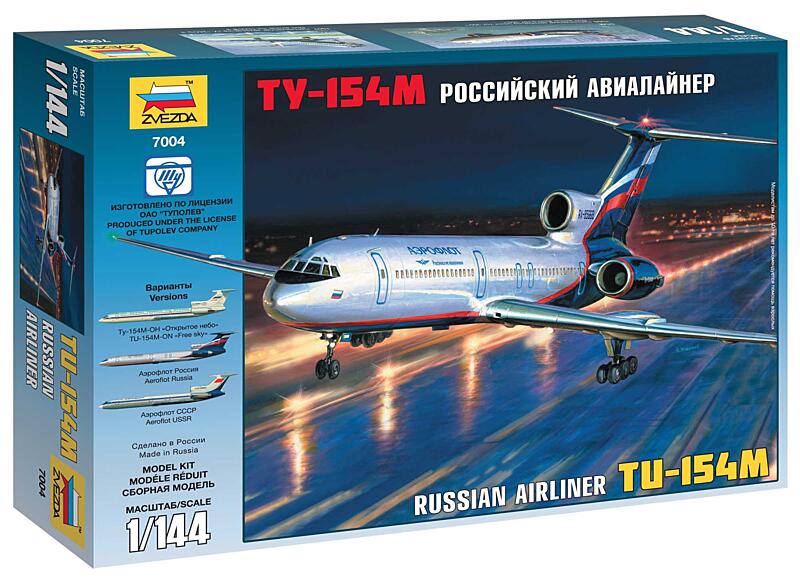 Zvezda - 7004 - Tu-154M Russian Airliner 1:144