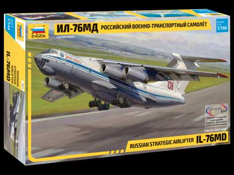 Zvezda - 7011 - Russian strategic airlifter IL-76MD 1:144