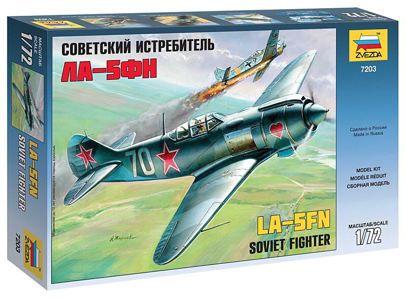 Zvezda - 7203 - Lavotchkin LA-5 FN Soviet Fighter 1:72