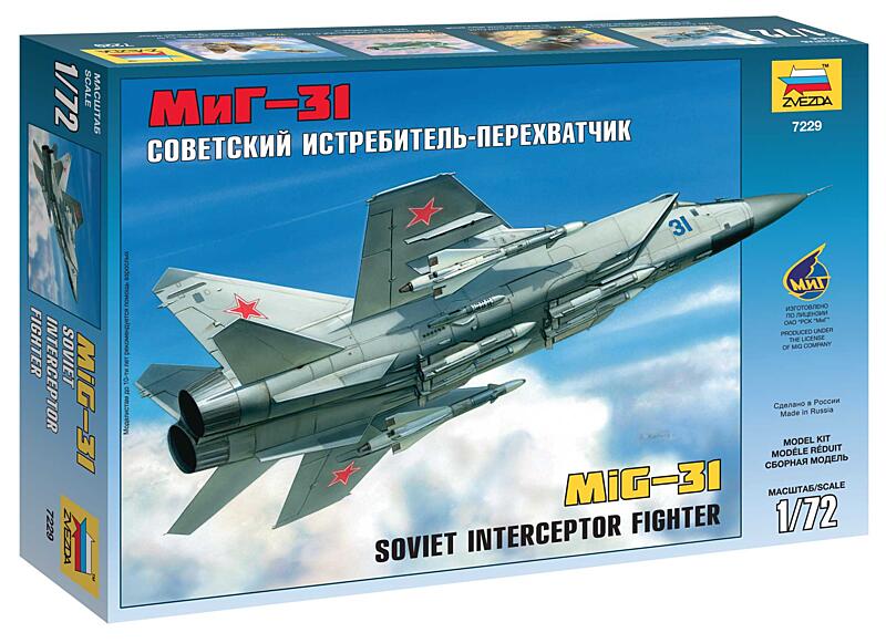 Zvezda - 7229 - MIG-31 Soviet Interceptor 1:72