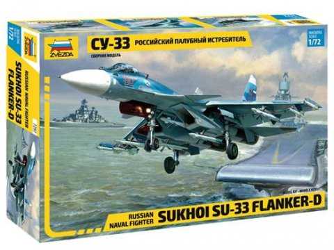 Zvezda - 7297 - Sukhoi SU-33 Flanker D 1:72