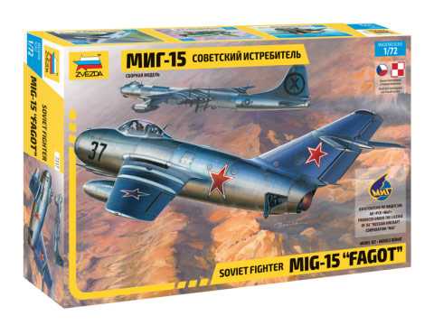 Zvezda - 7317 - MIG-15 Fagot 1:72