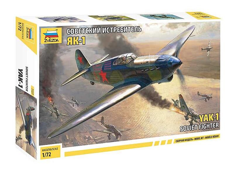 Zvezda - 7327 - YAK-1 1:72
