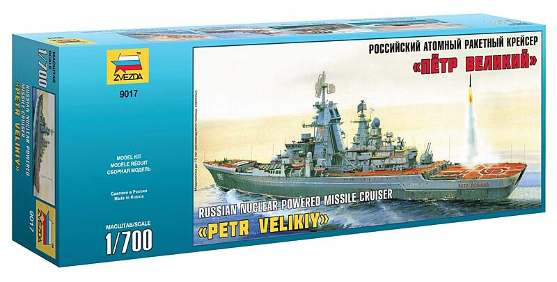 Zvezda - 9017 - Russian Battlecruiser Pjotr Velikij 1:700