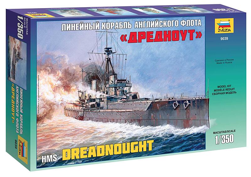 Zvezda - 9039 - Battleship Dreadnought 1:350