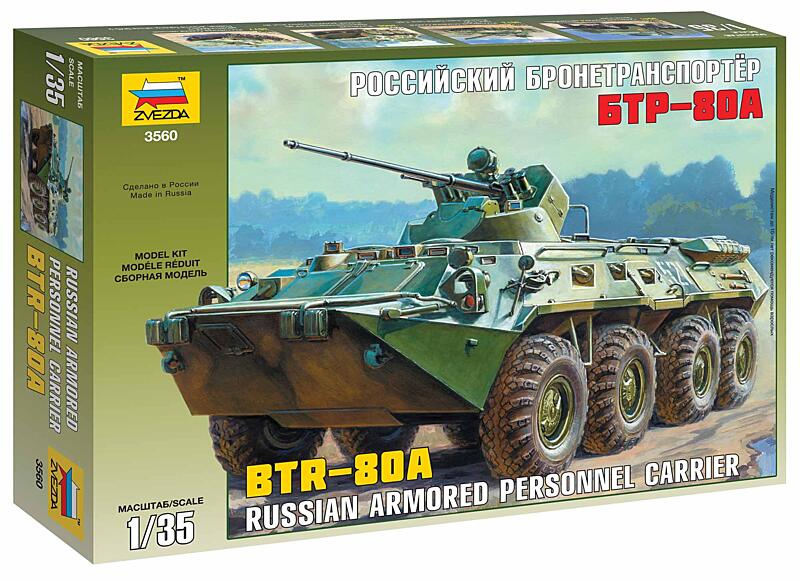 Zvezda - 3560 - BTR-80A Russian Personnel Carrier 1:35