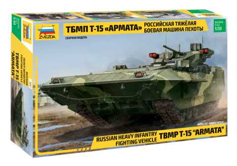 Zvezda - 3681 - TBMP T-15 Armata Russ.Fighting Vehicle 1:35