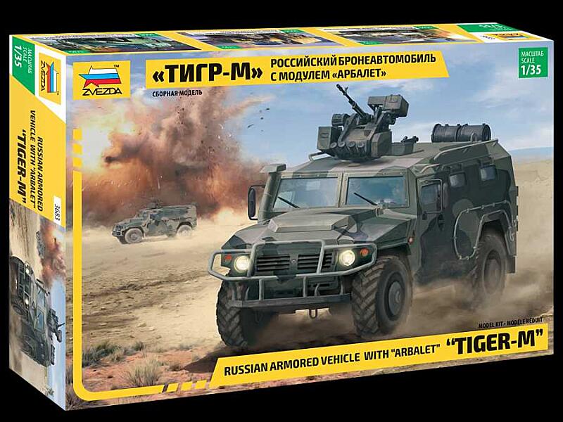 Zvezda - 3683 - GAZ Tiger w/Arbalet 1:35