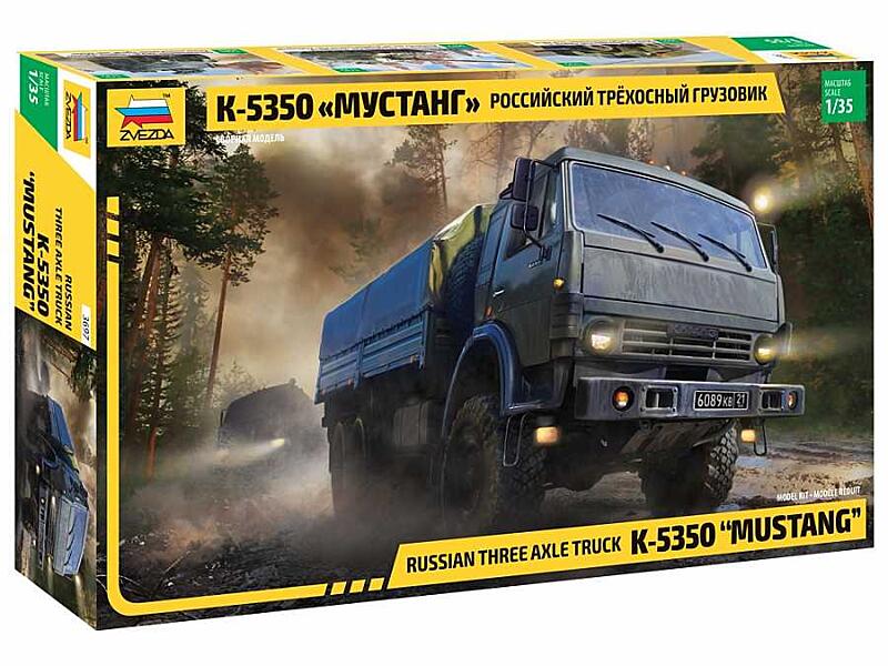 Zvezda - 3697 - Russian three axle truck K-5350 MUSTANG 1:35