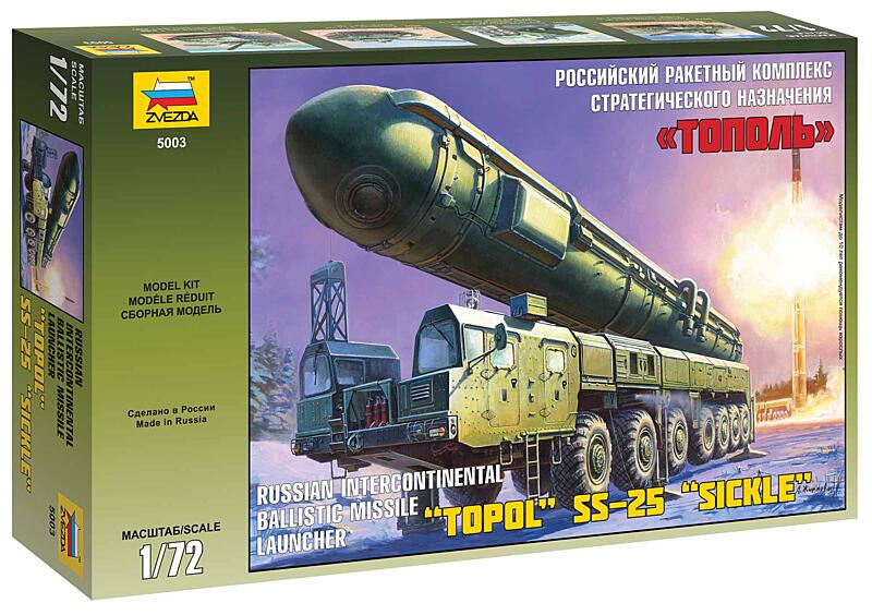 Zvezda - 5003 - Ballistic Missile Launcher Topol 1:72