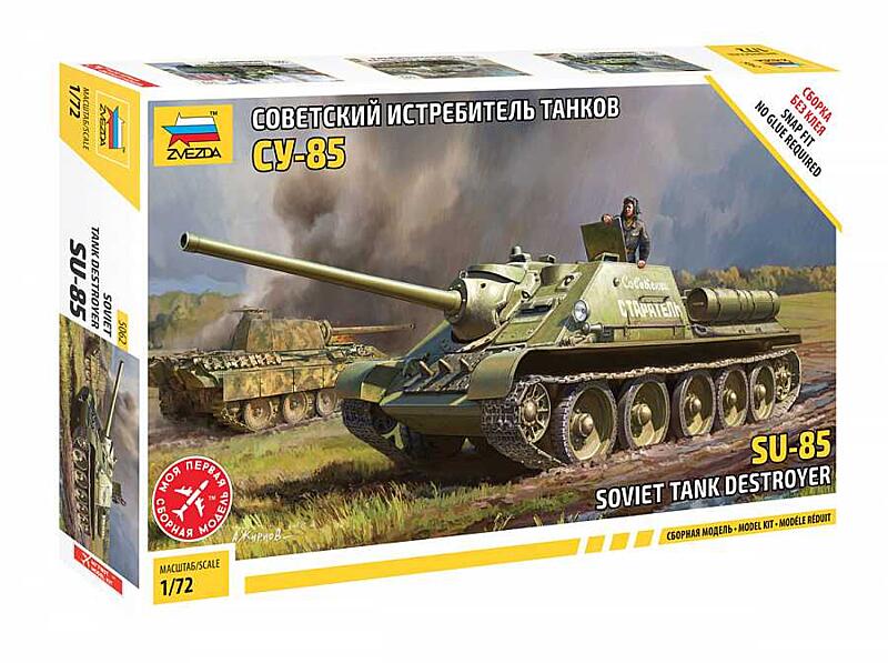 Zvezda - 5062 - Soviet tank destroyer SU-85 1:72