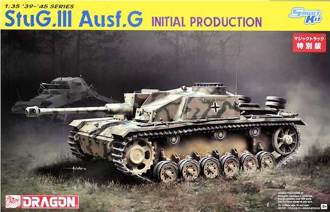 Dragon - 6755 - StuG.III Ausf.G INITIAL PRODUCTION 1:35