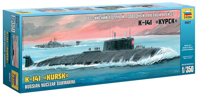 Zvezda - 9007 - Nuclear Submarine APL Kursk 1:350
