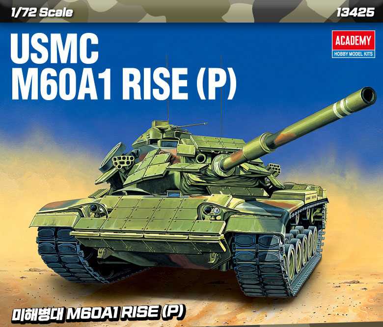 Academy - 13425 - USMC M60A1 RISE (P) 1:72