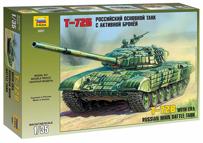 Zvezda - 3551 - T-72B ERA 1:35