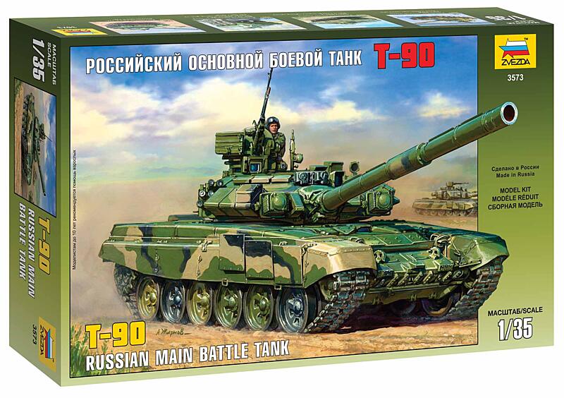 Zvezda - 3573 - T-90 Russian MBT 1:35