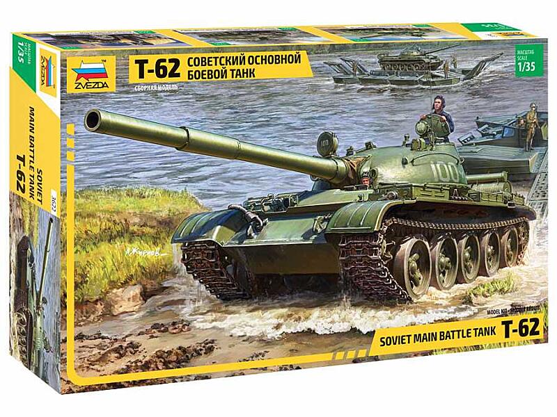 Zvezda - 3622 - T-62 Soviet Main Battle Tank 1:35