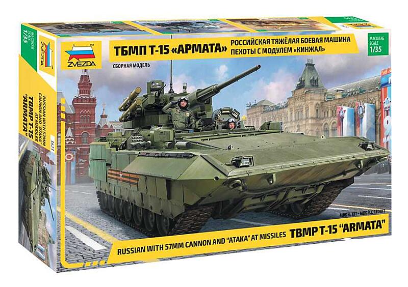 Zvezda - 3623 - T-15 with 57mm gun 1:35