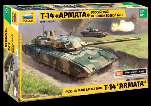 Zvezda - 3670 - Russian Modern Tank T-14 Armata 1:35