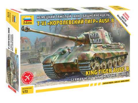 Zvezda - 5023 - Sd.Kfz. 182 King Tiger Henschel 1:72