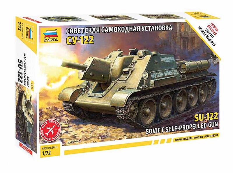 Zvezda - 5043 - SU-122 Soviet Tank Destroyer 1:72
