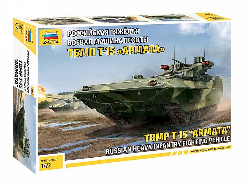 Zvezda - 5057 - T-15 Armata 1:72