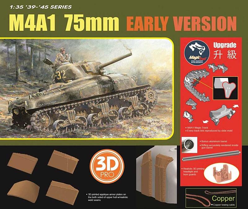 Dragon - 6701 - M4A1 EARLY PRODUCTION 1:35