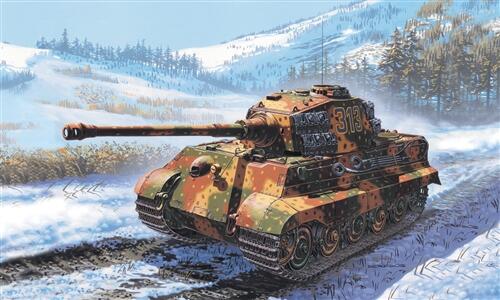 Italeri - 7004 - Sd. Kfz. 182 KING TIGER 1:72