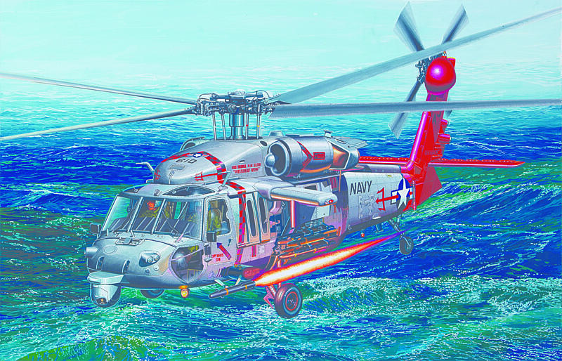 Academy - 12120 - MH-60S HSC-9 Tridents 1:35
