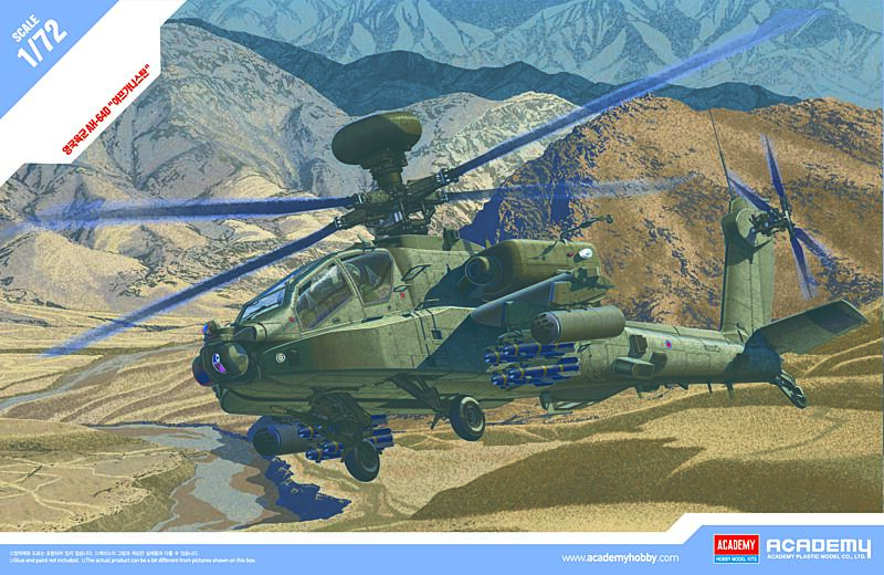Academy - 12537 - British Army AH-64 Afghanistan 1:72