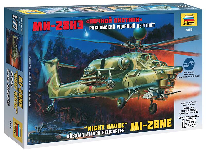 Zvezda - 7255 - MIL MI-28N Russian Helicopter 1:72