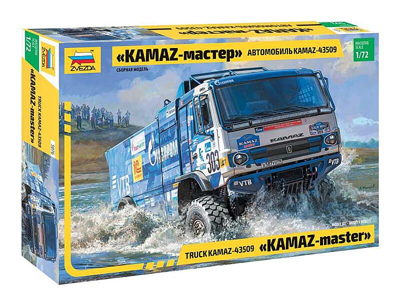 Zvezda - 5076 - KAMAZ-43509 KAMAZ-master 1:72