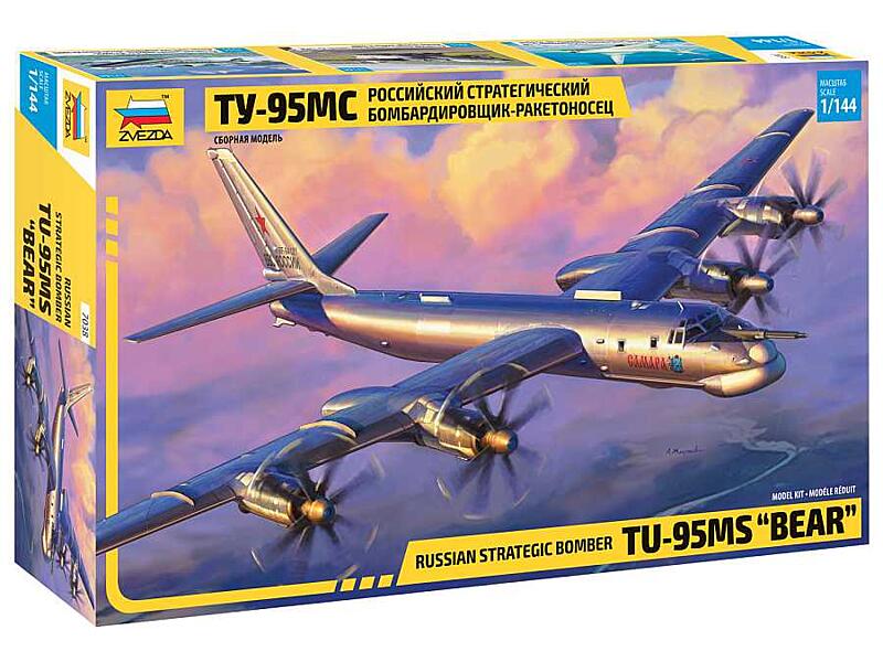 Zvezda - 7038 - Tu-95 Soviet turboprop strategic bomber 1:144