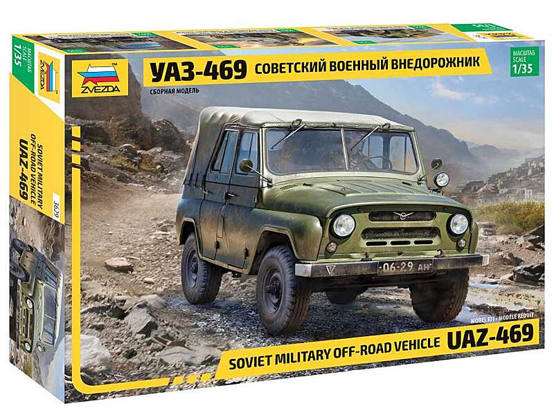 Zvezda - 3629 - UAZ-469 Soviet 4WD off-road vehicle 1:35