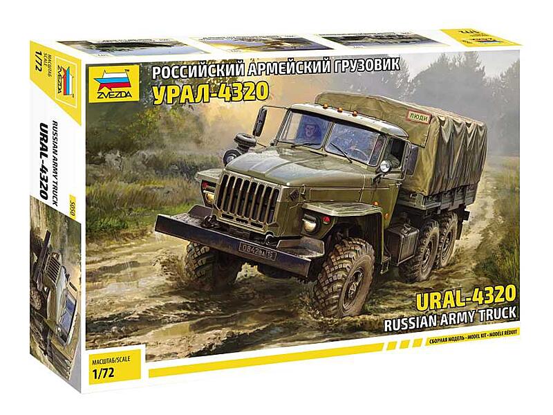 Zvezda - 5050 - URAL-4320 Truck 1:72