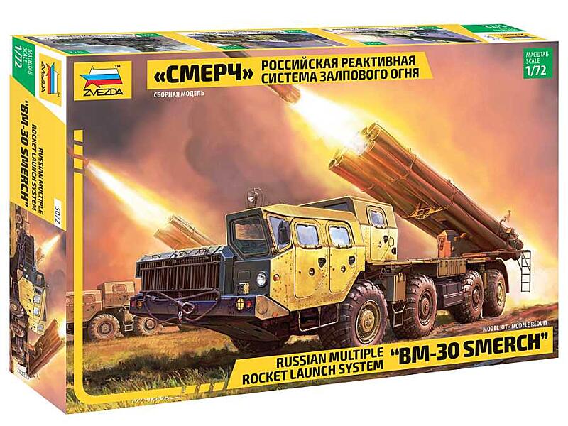 Zvezda - 5072 - Multiple Rocket launch system SMERCH 1:72