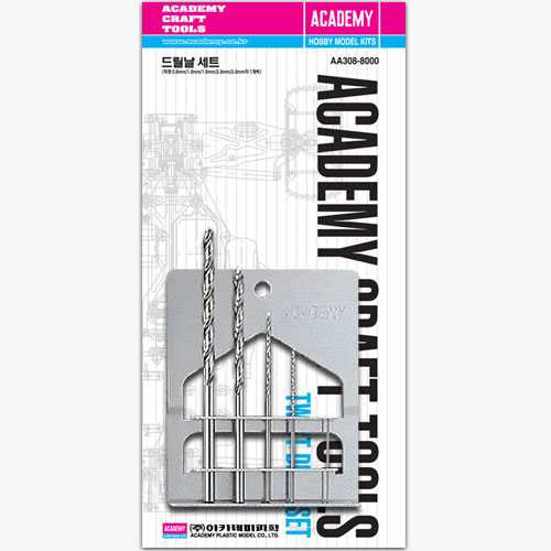 Academy - Sada vrtáčků 15910