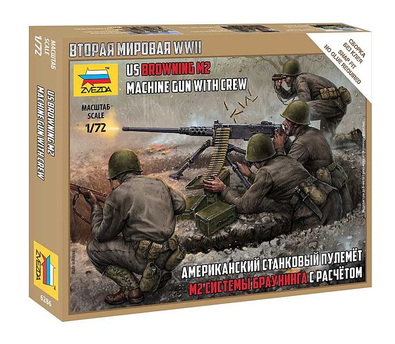 Zvezda - 6286 - US machine gun Browning w/crew 1:72