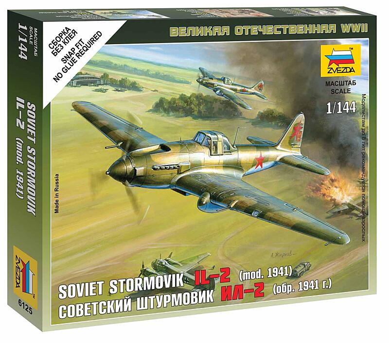Zvezda - 6125 - Ilyushin IL-2 Stormovik 1:144